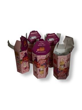 Authentic • Sonny Angel Pumpkin Patch • Blind Bag (Box Opened ONLY)
